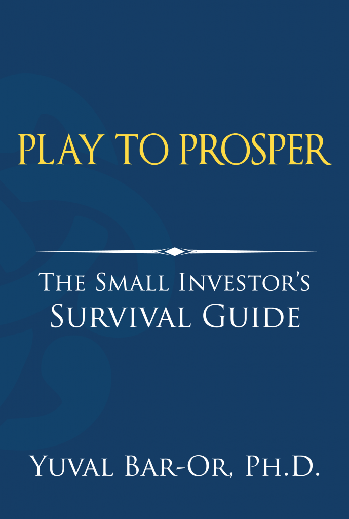Small Investor's Survival Guide by Yuval Bar-Or